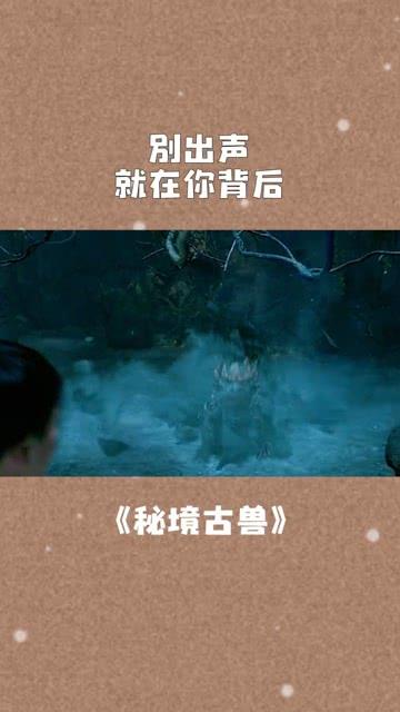 在同一个表上添加多列索引时索引名字可以重复吗?