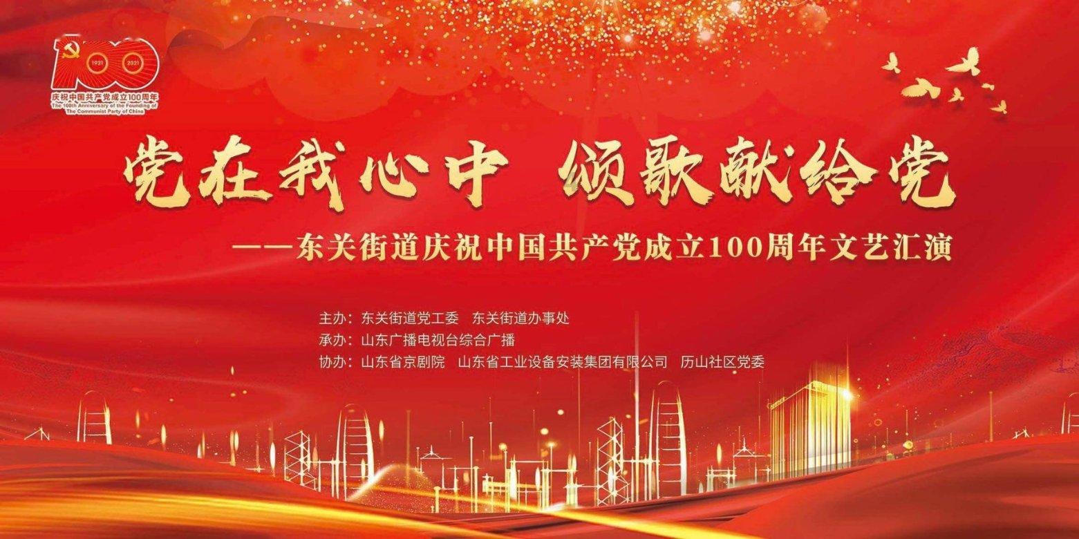 麦克斯：兄弟魔咒