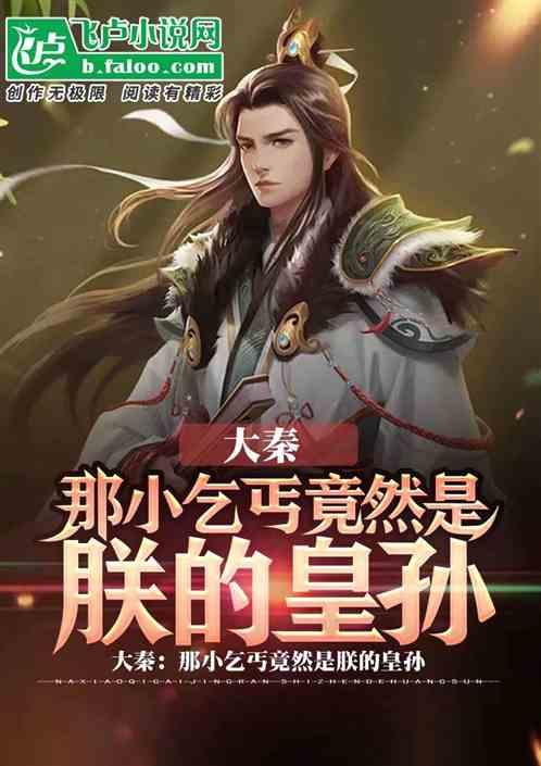 逃离椰子岛