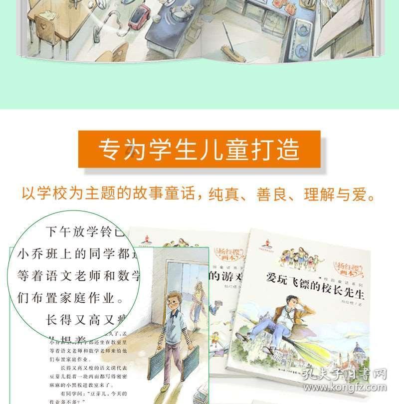 美国2023年的军火出口额跃升至创纪录的809亿美元